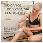 Эпилятор Braun (Silk-epil 7 SE 7-441)