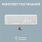 Клавиатура беспроводная Logitech Signature Slim K950 US OffWhite USB (920-012466)