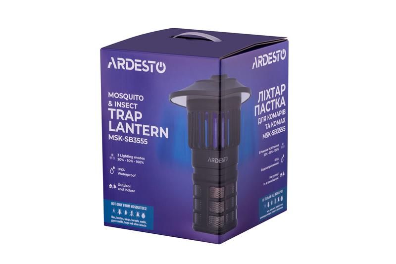 Ліхтар антимоскітний Ardesto (MSK-SB3555)