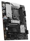 Материнская плата MSI Pro B760-P II Socket 1700 (PRO B760-P II)