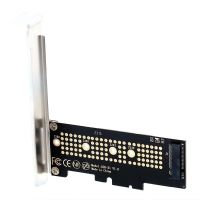 Плата-адаптер Fenvi (SSD-X1 HS)