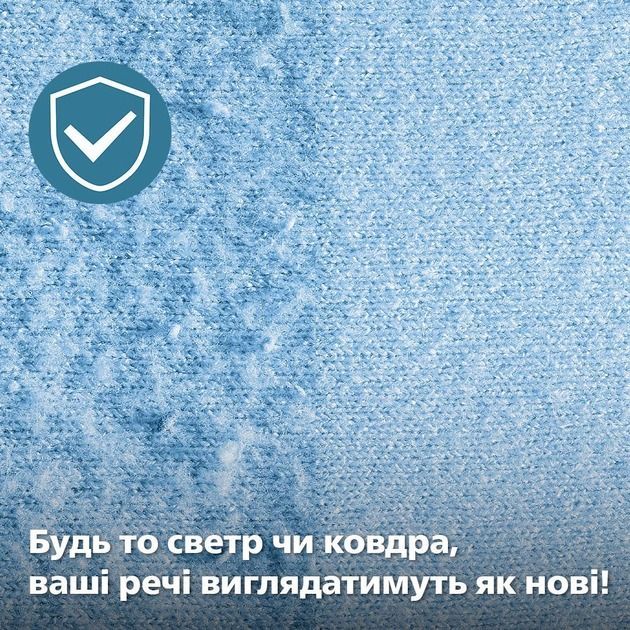 Машинка для стрижки катышков Philips (GCA2100/20)