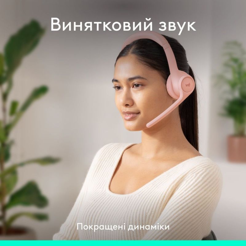 Bluetooth-гарнитура Logitech Zone 300 Wireless Off-White (981-001417)