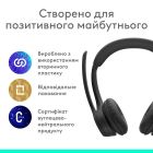 Bluetooth-гарнитура Logitech Zone 300 Wireless Black (981-001407)