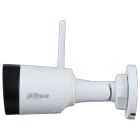 IP-камера Dahua (DH-IPC-HFW1230DS1-SAW (2.8мм))