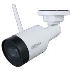 IP-камера Dahua (DH-IPC-HFW1230DS1-SAW (2.8мм))