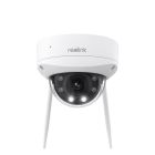 IP-камера Reolink 2.7-13.5 mm (W437)