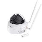 IP-камера Reolink 2.7-13.5 mm (W437)