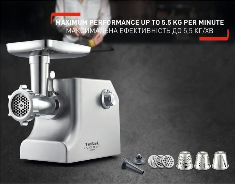 Мясорубка Tefal (NE858D38)