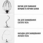 Кухонная машина Tefal (QB525838)