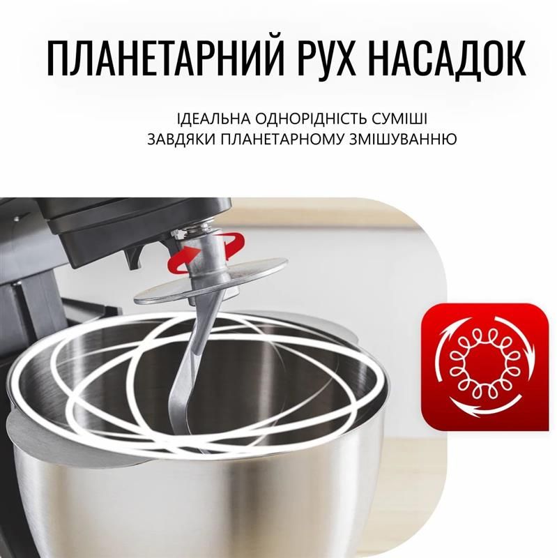 Кухонная машина Tefal (QB525838)