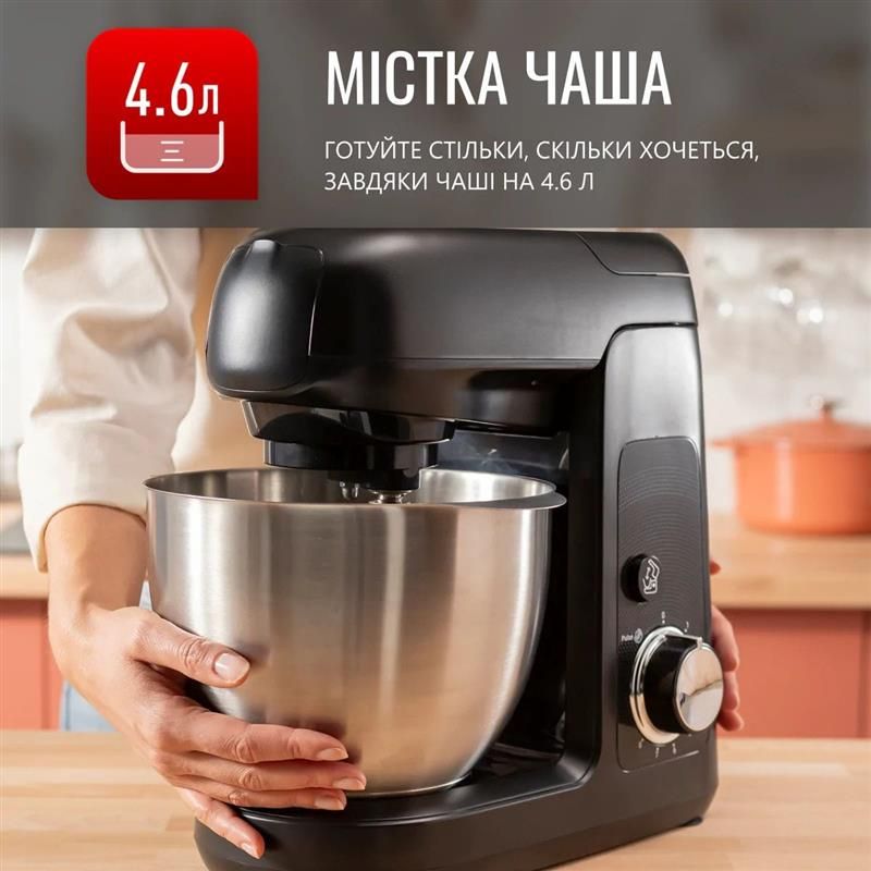 Кухонная машина Tefal (QB525838)