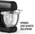 Кухонная машина Tefal (QB525838)