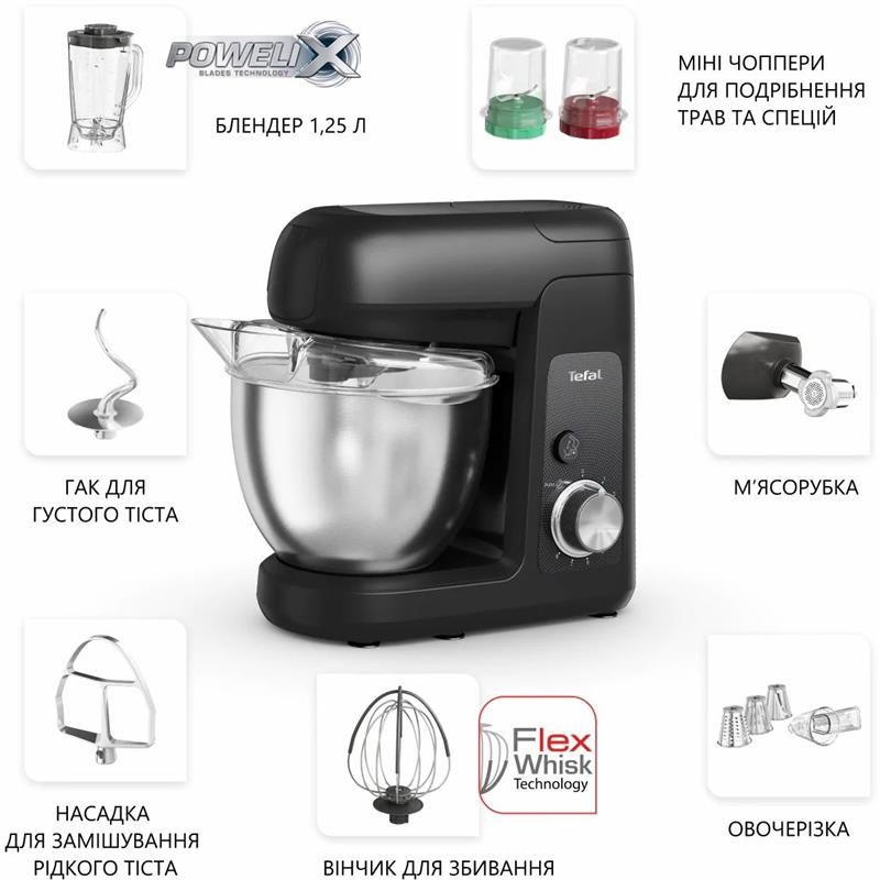 Кухонная машина Tefal (QB525838)