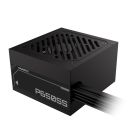 Блок живлення Gigabyte 650W (GP-P650SS)