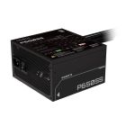 Блок живлення Gigabyte 650W (GP-P650SS)