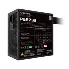 Блок живлення Gigabyte 650W (GP-P650SS)