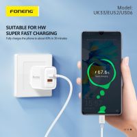 Мережевий зарядний пристрій Foneng PD 30W (1xUSB, 1xType-C) White (EU52-CH)