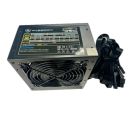 Блок живлення CaseCom 700W (CM 700 ATX)