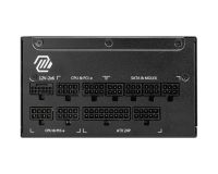 Блок живлення MSI 1250W (MAG A1250GL PCIE5)