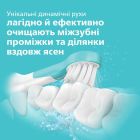 Зубная электрощетка Philips (HX6322/04)