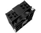 Кулер процессорный ID-Cooling (SE-214-XT Black)