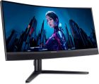 Монiтор Acer 34" Predator X34V3bmiiphuzx VA Black Curved 180Hz (UM.CXXEE.301)