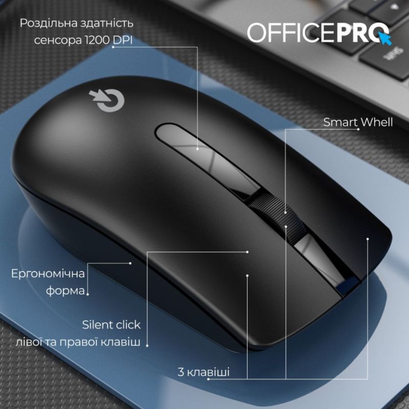 Миша бездротова OfficePro Silent Click Wireless Black (M175B)