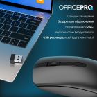 Миша бездротова OfficePro Silent Click Wireless Black (M175B)