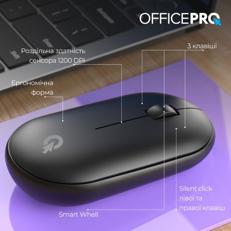 Миша бездротова OfficePro Silent Click Wireless Black (M185B)