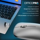 Мышь беспроводная OfficePro Silent Click Wireless Gray (M225G)