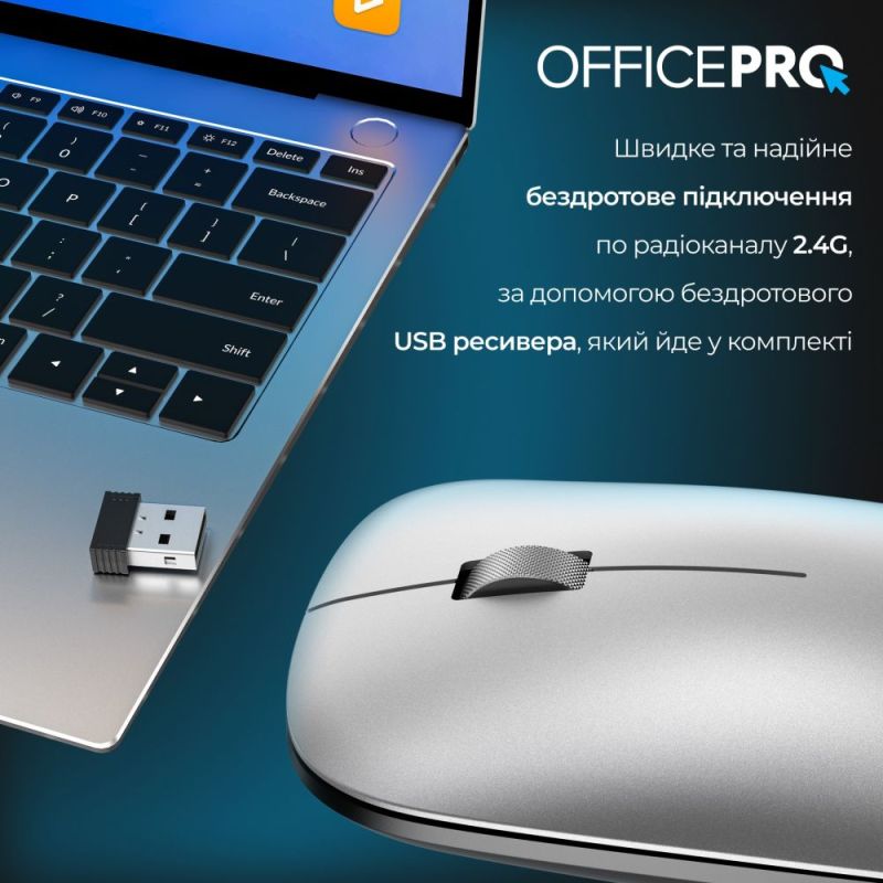 Миша бездротова OfficePro Silent Click Wireless Silver (M225S)