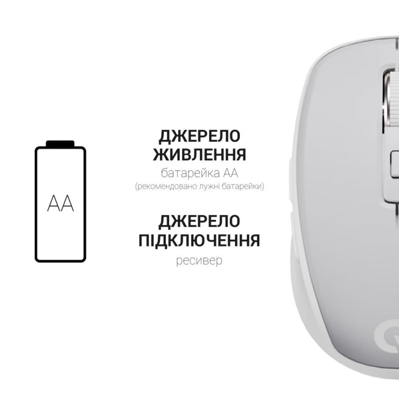 Миша бездротова OfficePro Gray (M267G)
