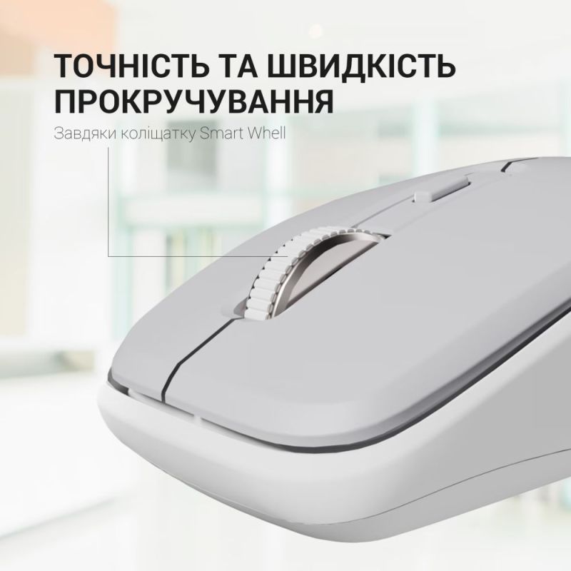 Миша бездротова OfficePro Gray (M267G)