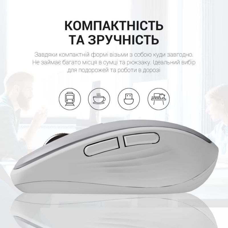 Миша бездротова OfficePro Gray (M267G)