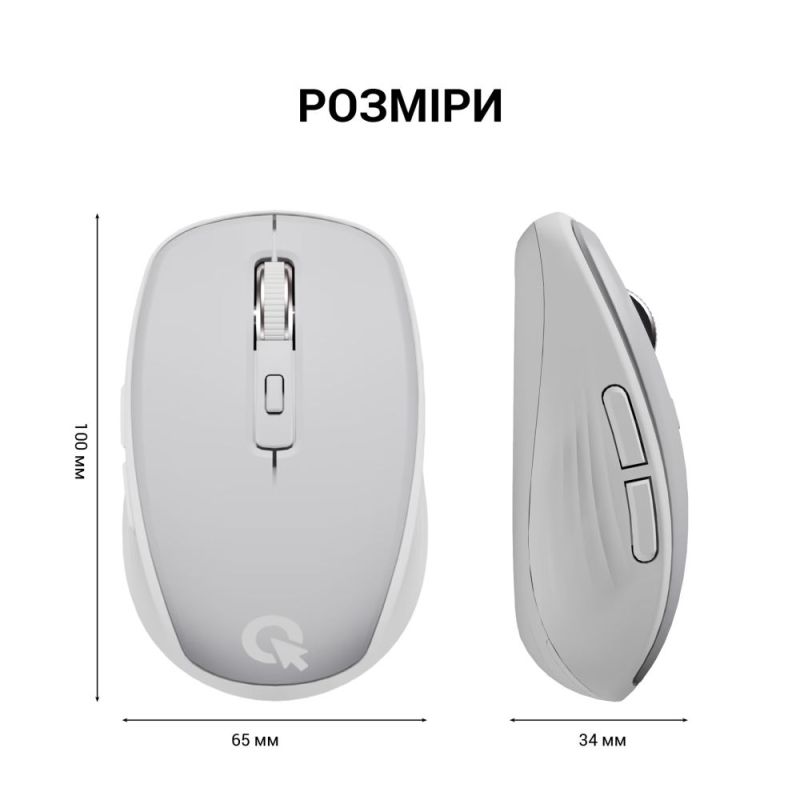 Миша бездротова OfficePro Gray (M267G)