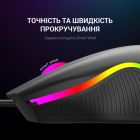 Миша GamePro Black (GM117)