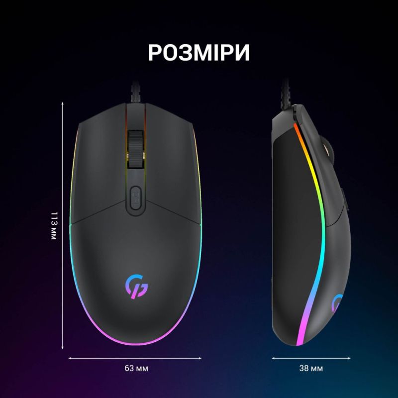Миша GamePro Black (GM152)