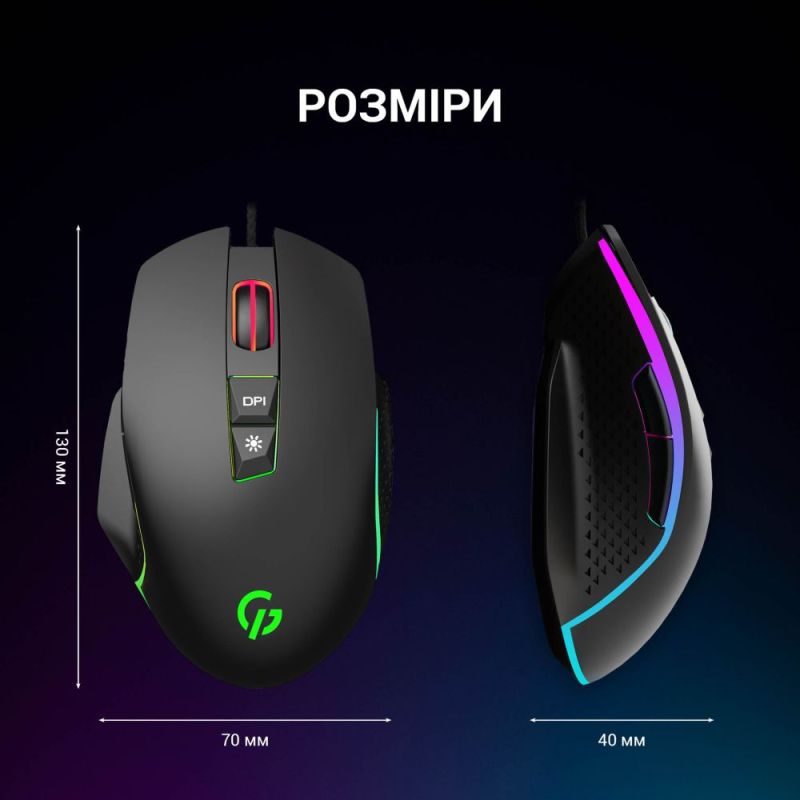 Миша GamePro Nitro Black (GM365)