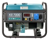 Генератор бензиновий Konner&Sohnen (KS 7000)
