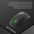 Ігрова поверхня GamePro (MP275B)