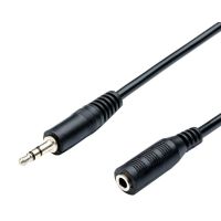 Аудио-кабель Atcom mini-jack 3.5мм to mini-jack 3.5мм  1,8м пакет (16847)