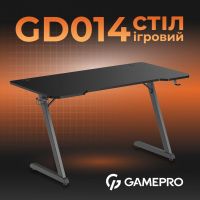 Комп`ютерний стіл GamePro (GD014)