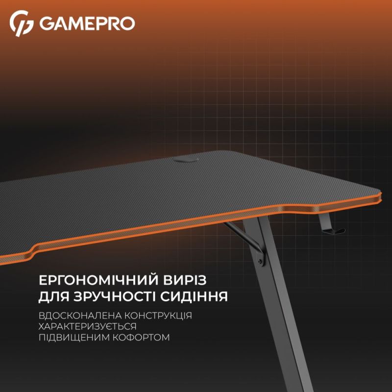 Комп`ютерний стіл GamePro (GD014)