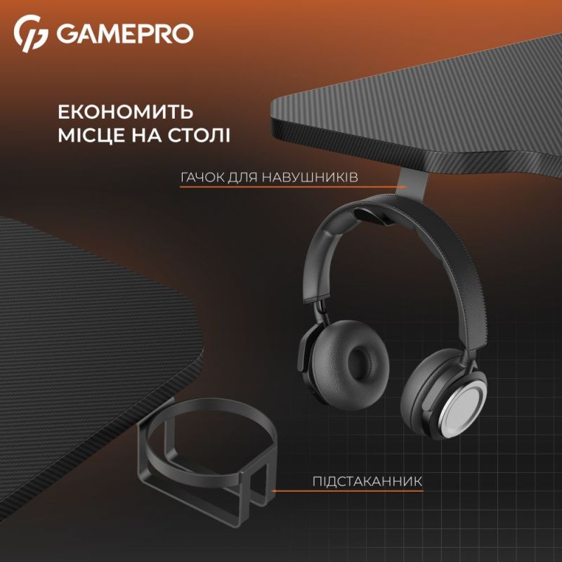 Комп`ютерний стіл GamePro (GD014)