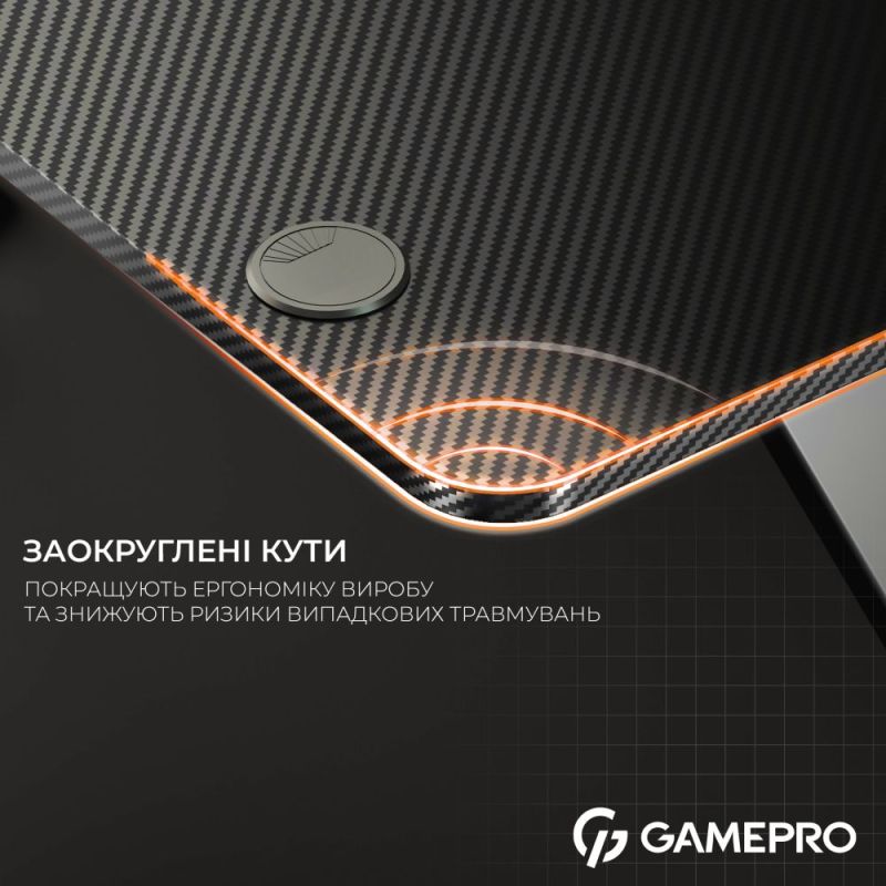 Комп`ютерний стіл GamePro (GD014)