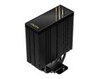 Кулер процесорний ID-Cooling Frozn A410 GDL (FROZN A410 GDL)