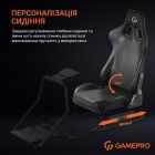 Кресло-кокпит с креплением для руля, педалей и коробки передач GamePro (RS100)