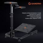 Стенд с креплением для руля, педалей и коробки передач GamePro (RS021)