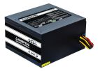 Блок живлення Chieftec (GPS-550A8)